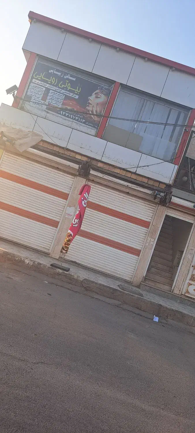 مغازه سراصلی|اجارهٔ مغازه و غرفه|اهواز, کوی رمضان|دیوار