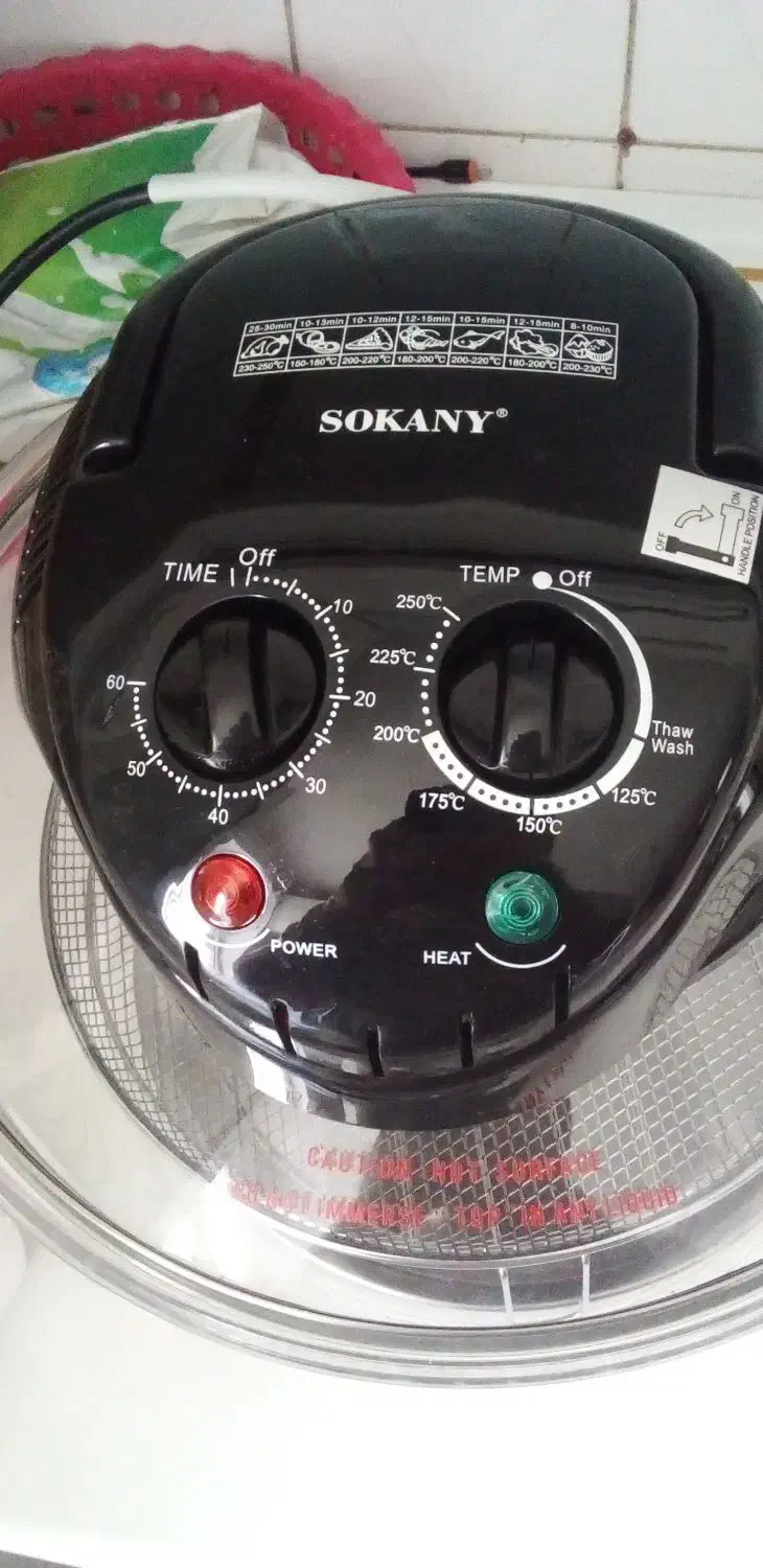 سرخ کن برقی وهواپز ۶ کاره|اجاق گاز و لوازم برقی پختوپز|بندرعباس, |دیوار