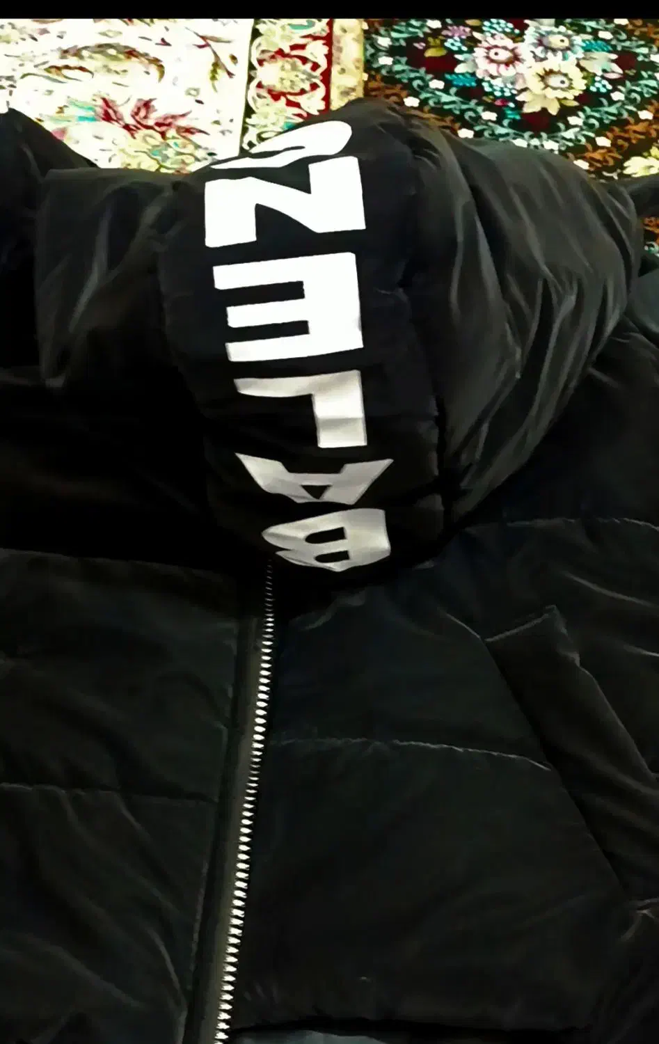 کاپشن نو|لباس|جوانرود, |دیوار