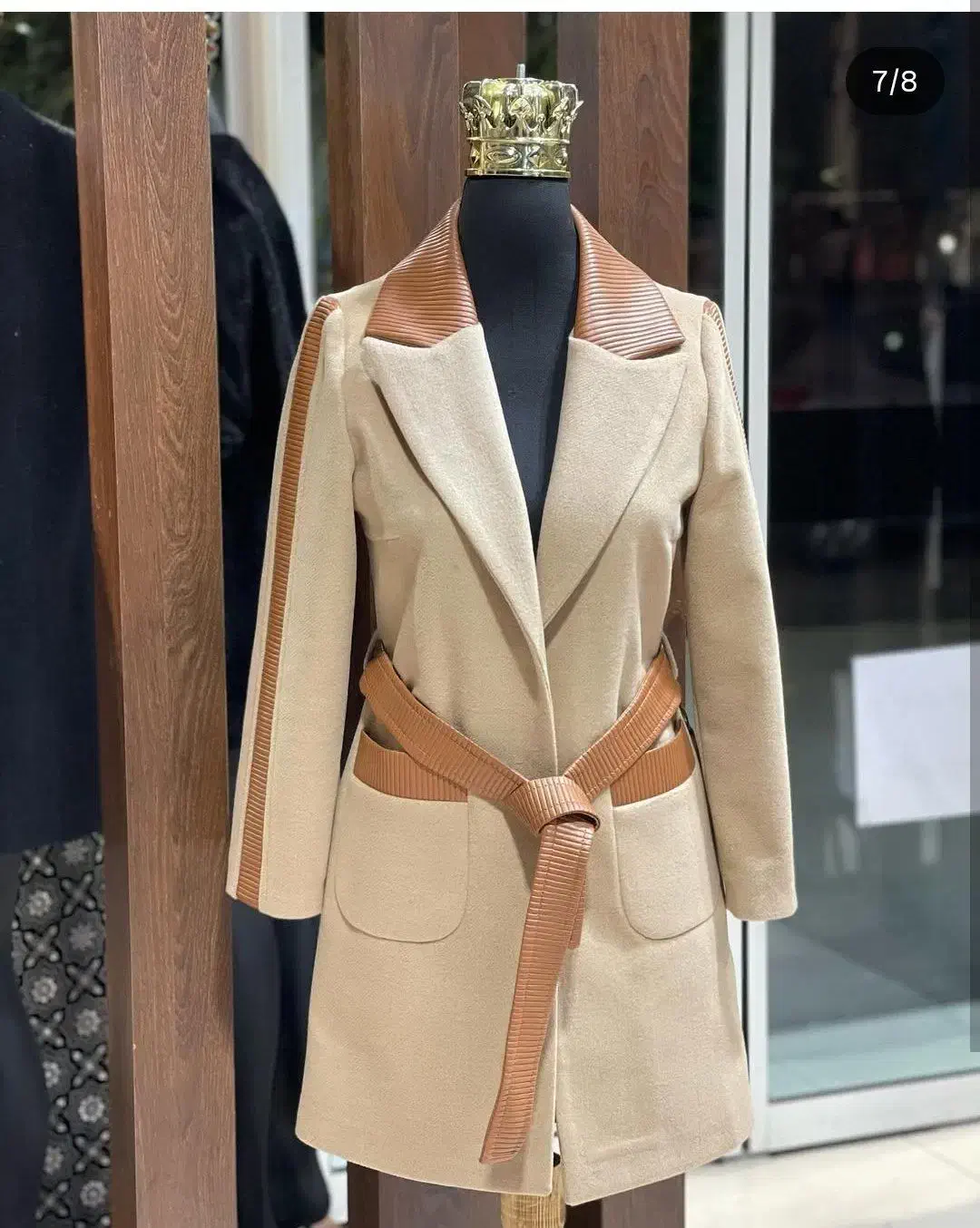 لباس زمستانه|لباس|قیدار, |دیوار