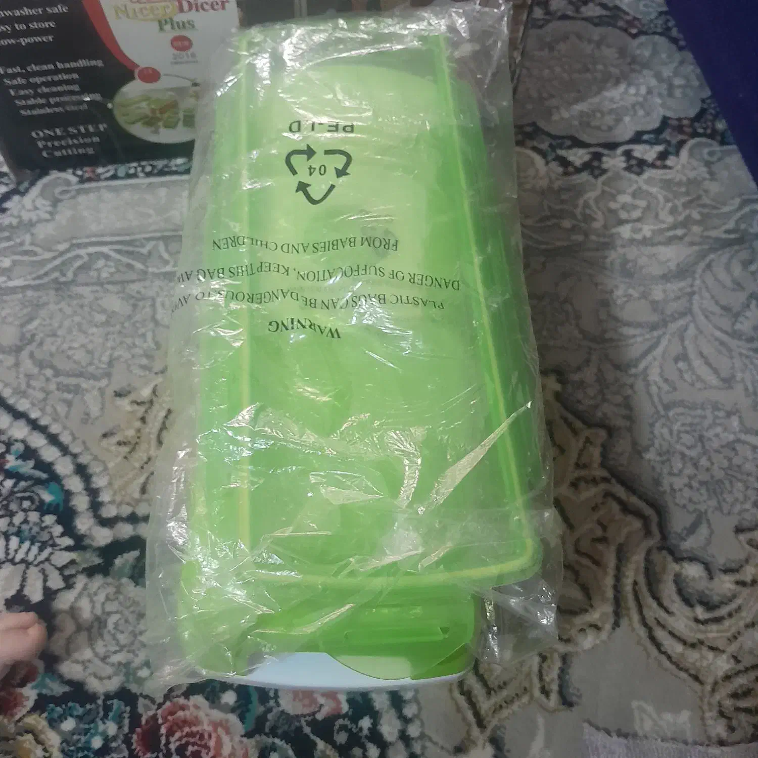 نایسردایسر|خردکن، آسیاب، غذاساز|نظرآباد, رسالت|دیوار