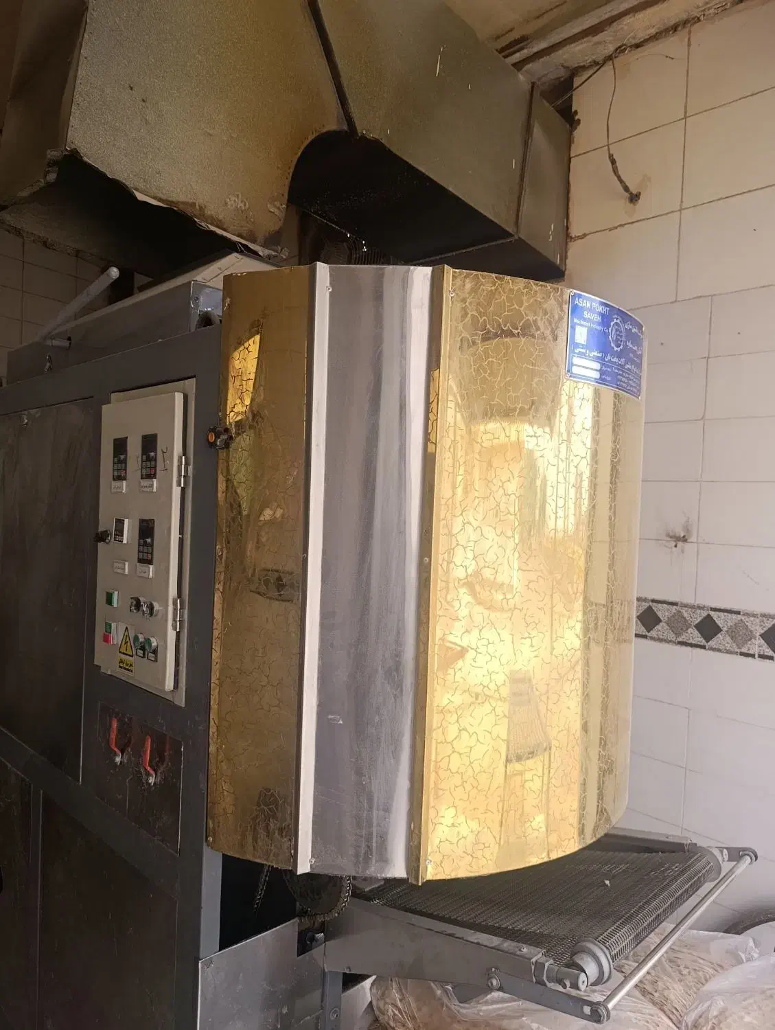 کارگر ساده نیازمندم|استخدام خدمات فروشگاه و رستوران|بندر کنگان, |دیوار