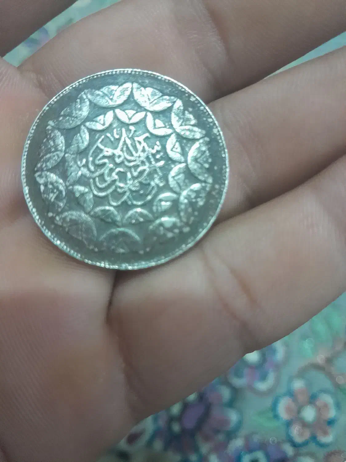 سکه|کلکسیون اشیاء عتیقه|گنبد کاووس, |دیوار