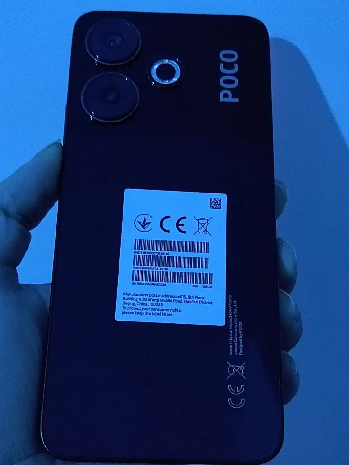 گوشی های رجیستر شده|موبایل|صباشهر, |دیوار