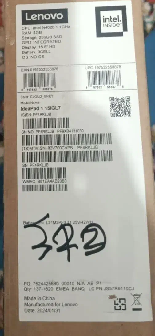 لب تاب لنوو|رایانه همراه|بندرعباس, |دیوار