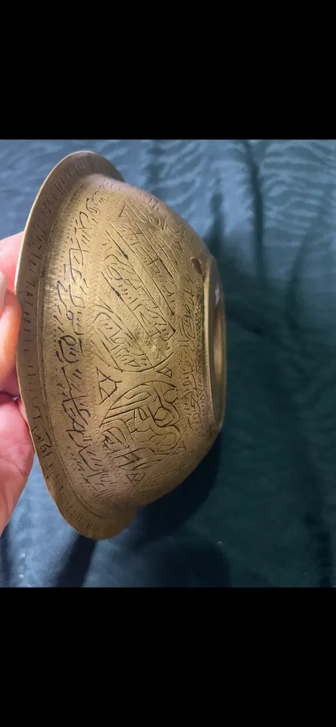 کاسه چهل تاس صاحبه دار|کلکسیون اشیاء عتیقه|چمستان, |دیوار