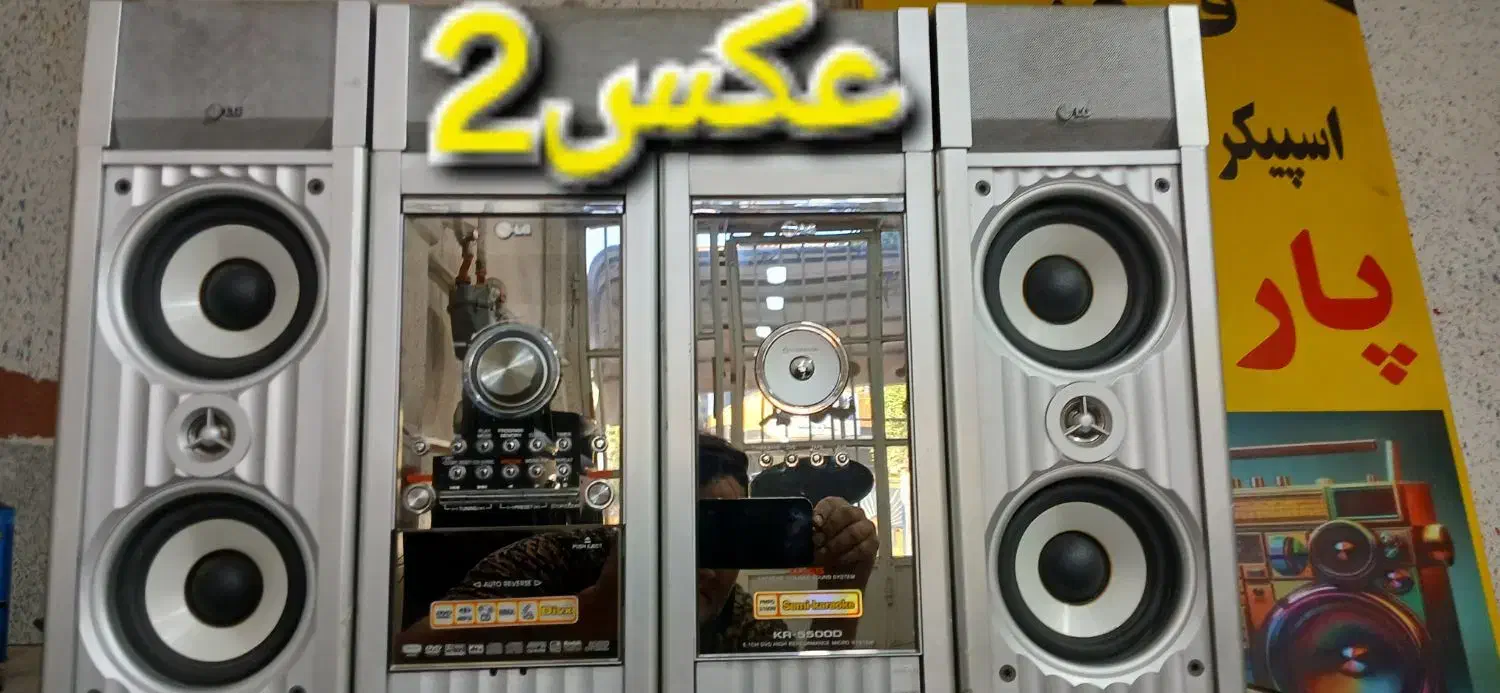 ضبط پاناسونیک مدلSA،Ak177|سیستم صوتی خانگی|نوکنده, |دیوار