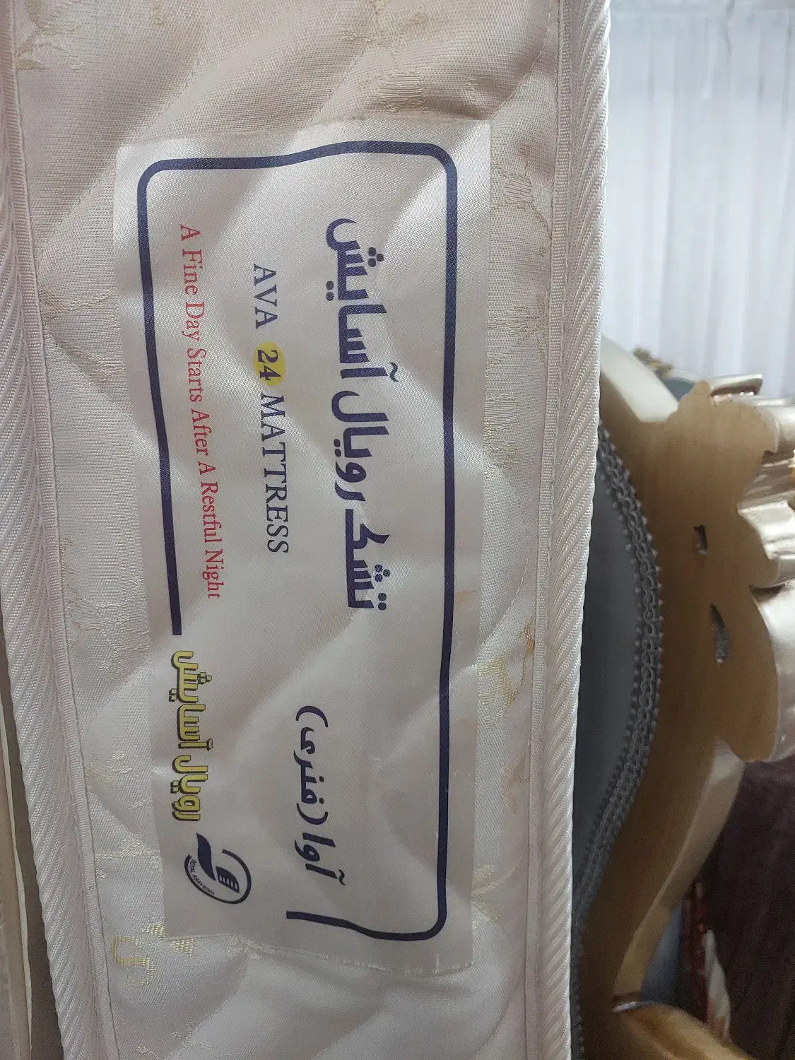 تشک رویال آسایش|تشک تختخواب|تهران, منیریه|دیوار