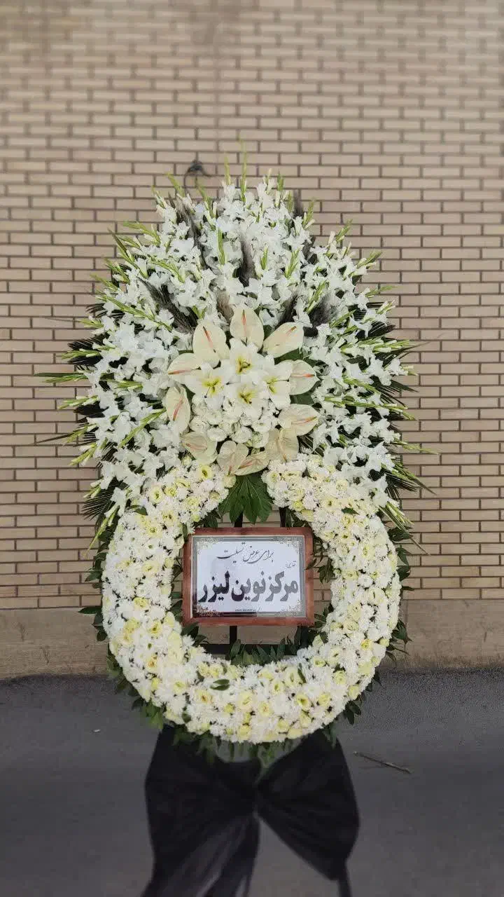 گل آرایی و میوه آرایی|خدمات پذیرایی، مراسم|اصفهان, همدانیان|دیوار