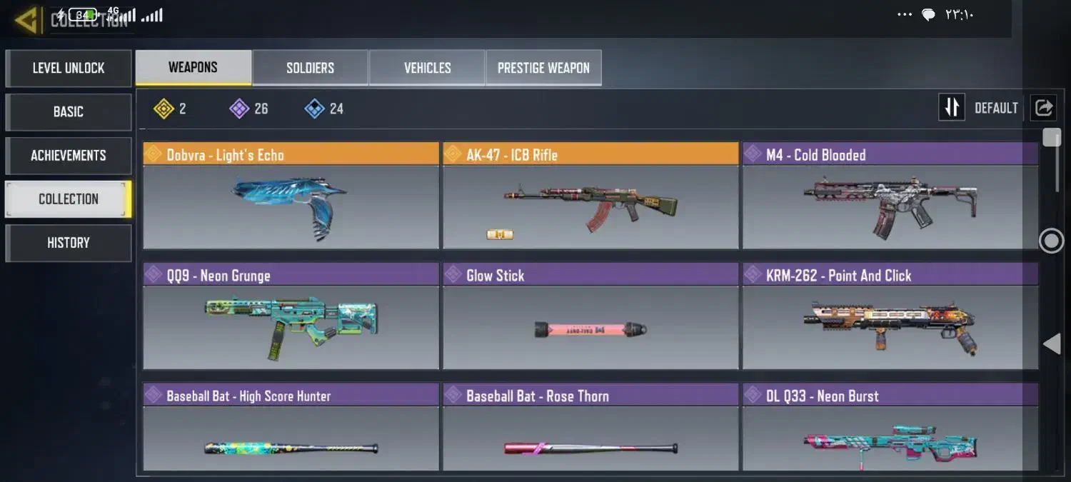 اکانت کالاف|کنسول، بازی ویدئویی و آنلاین|لردگان, |دیوار