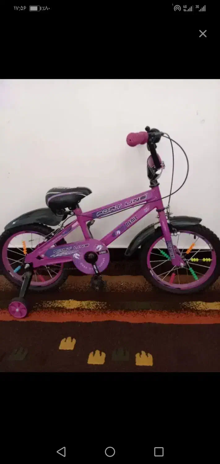 دوچرخه صفر16|دوچرخه، اسکیت، اسکوتر|یاسوج, |دیوار