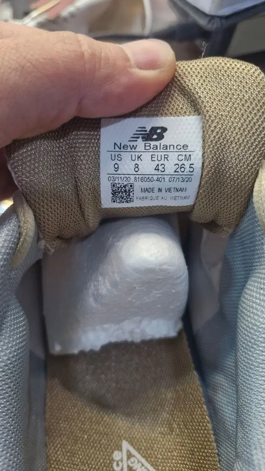 کفش نیوبالانس ۵۳۰ ویتنام|کیف، کفش، کمربند|اقبالیه, |دیوار