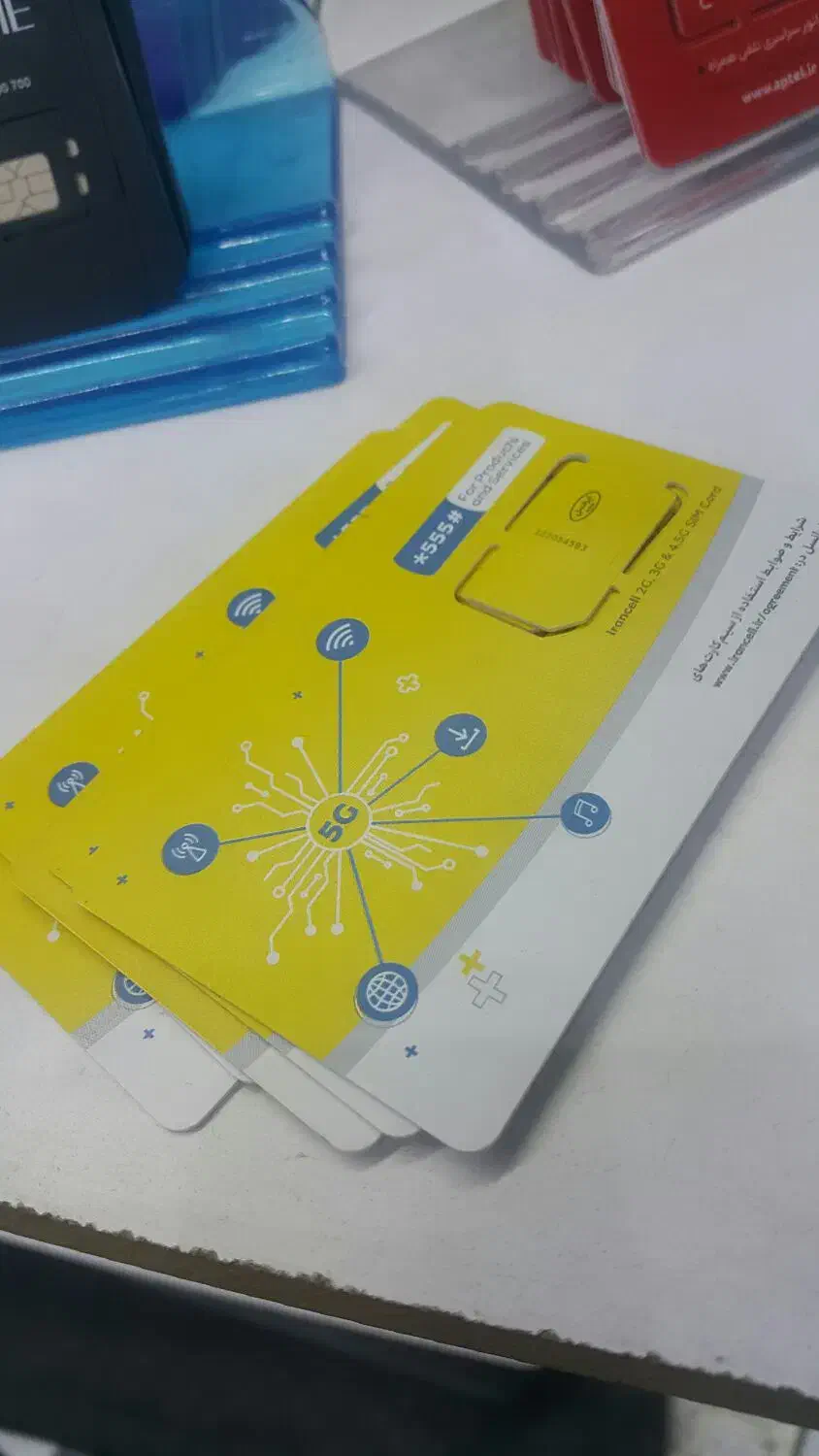 فقط فروش سیم کارت رند|سیم‌کارت|تهران, صادقیه|دیوار