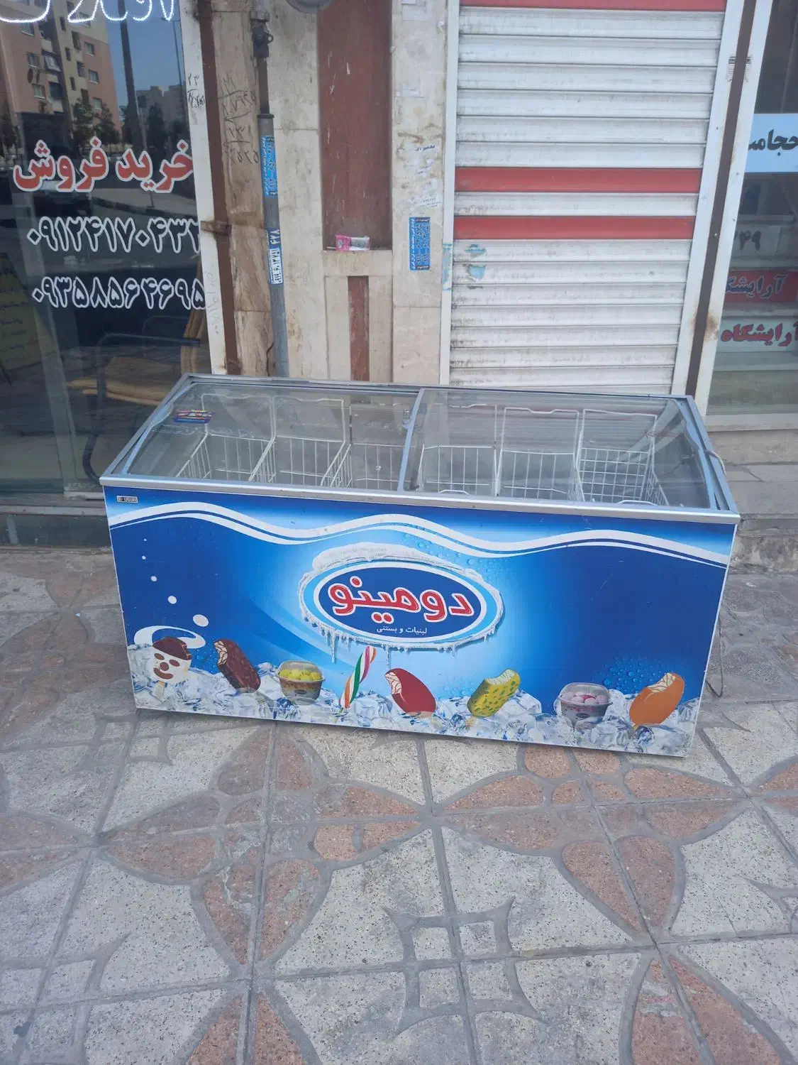 یخچال صندوقی تابلو ال ای دی میزو صندلی|کافیشاپ و رستوران|پرند, فاز ۲|دیوار