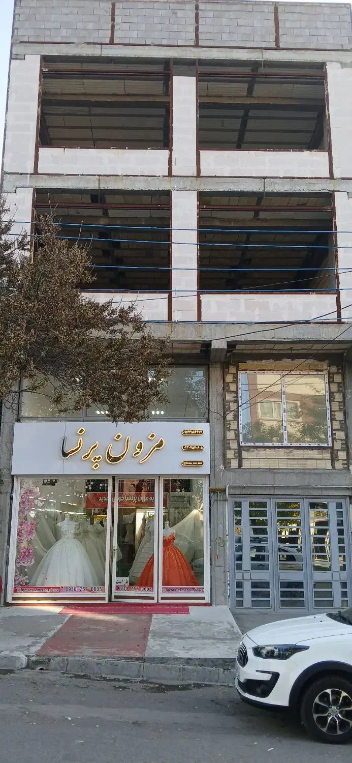 ساختمان تجاری مسکونی|فروش آپارتمان|مشگین شهر, |دیوار