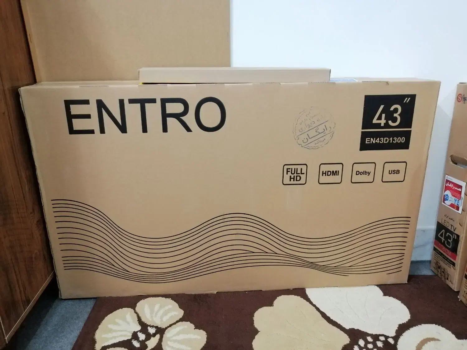 تلویزیون سونیا و انترو|تلویزیون و پروژکتور|بندر ترکمن, |دیوار