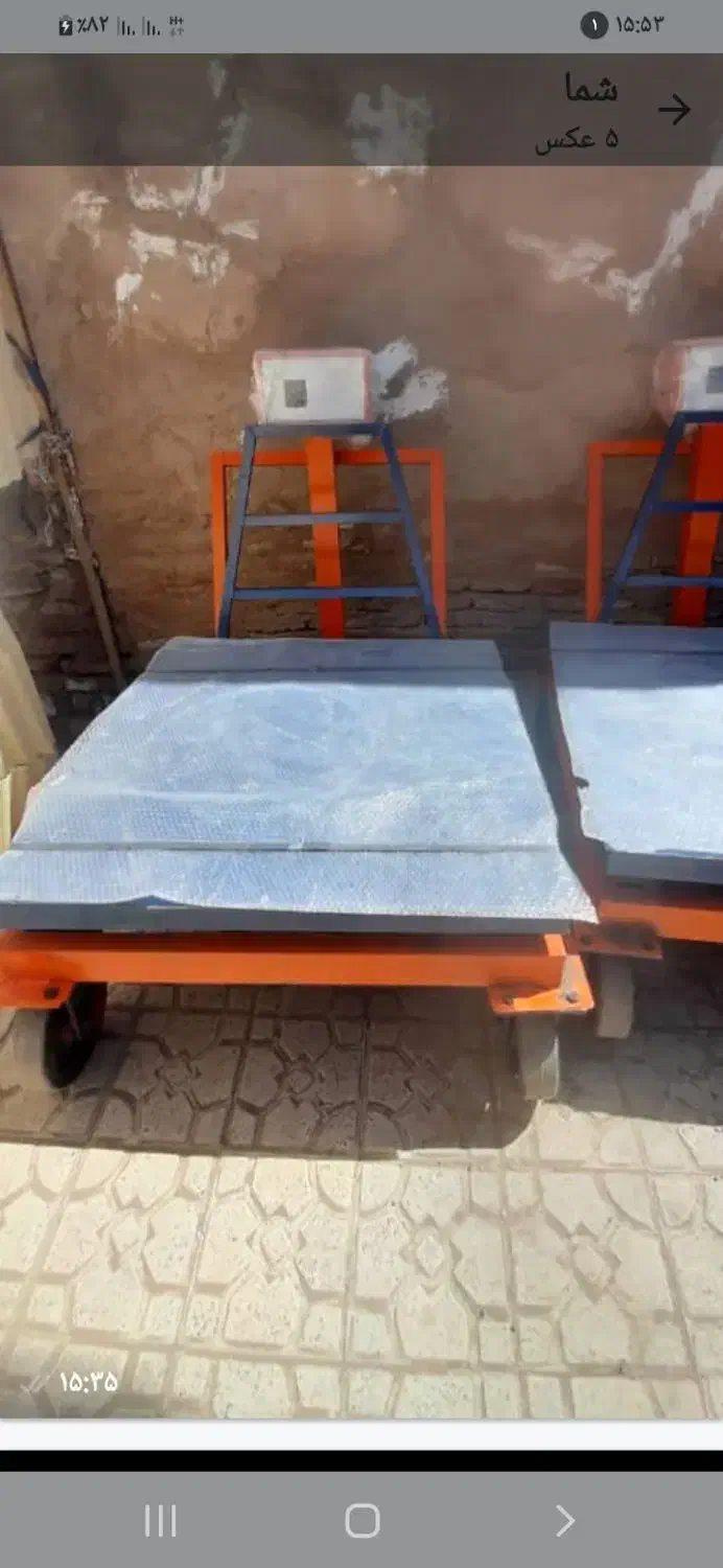 ترازو و باسکول ۷۰۰کیلویی چرخ ریلی محک|فروشگاه و مغازه|کرمان, |دیوار