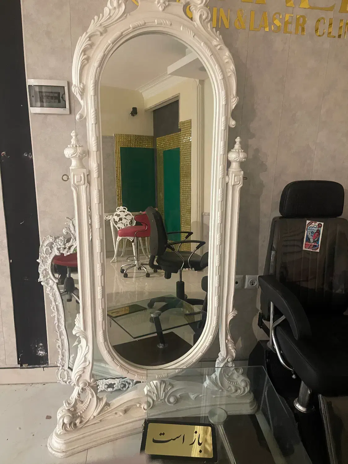 فروش و وسایل اارایشگاه زنانه|آرایشگاه و سالن‌های زیبایی|قزوین, |دیوار