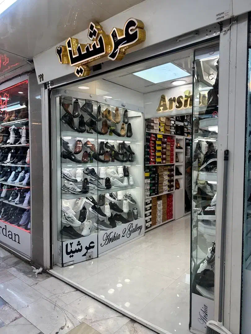 جذب نیرو در کفش فروشی|استخدام بازاریابی و فروش|قم, باجک یک|دیوار