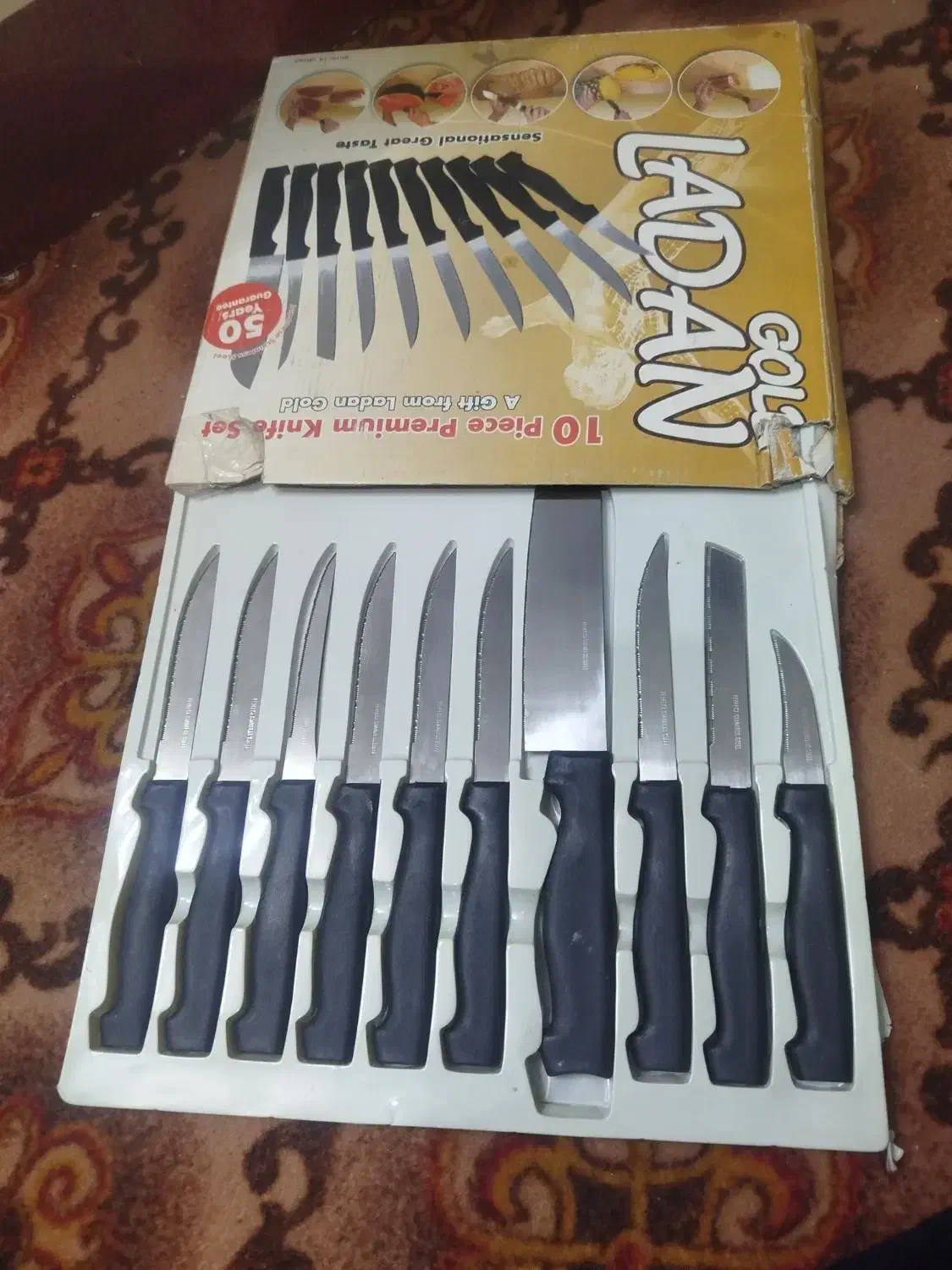 چاقو قدیمی|ظروف پخت‌وپز|نائین, |دیوار