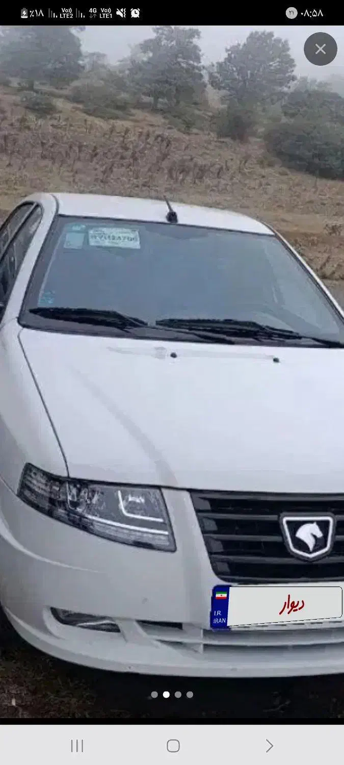 سمند سورن|خودرو سواری و وانت|نیشابور, سرآب کوشک|دیوار