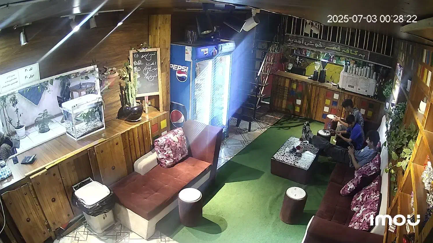 باسلام،نیازمند باریستای خانم وارد به کار قهوه|استخدام خدمات فروشگاه و رستوران|یاسوج, |دیوار