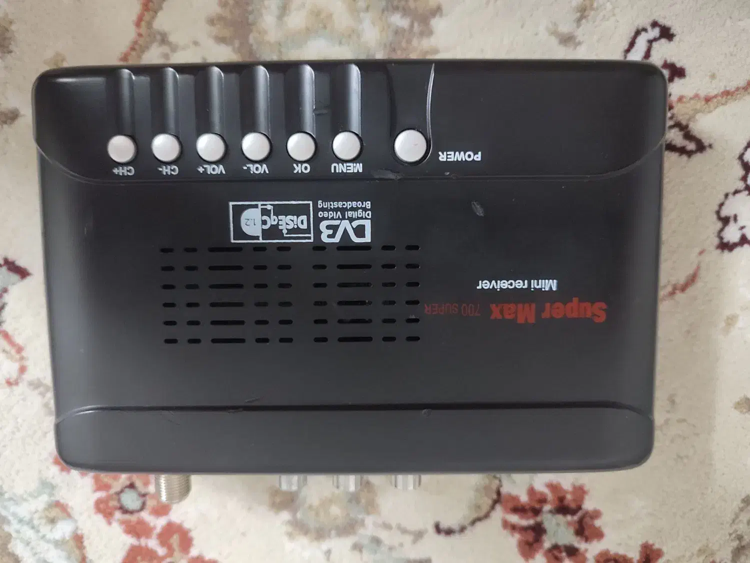 گیرنده کوچک|صوتی و تصویری|نیشابور, مدرس|دیوار