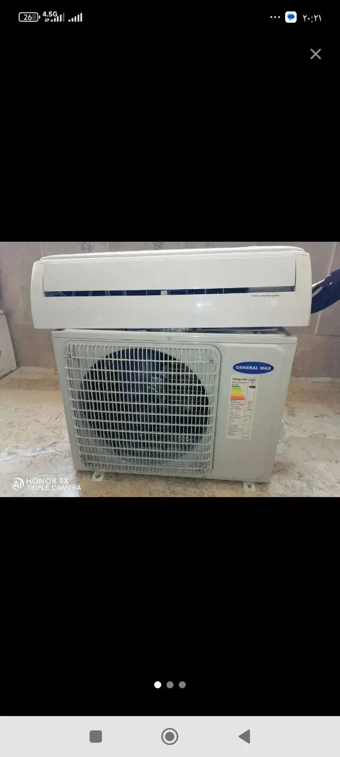 کولر گازی جنرال 12هزار|کولر گازی و فن‌کوئل|قزوین, |دیوار