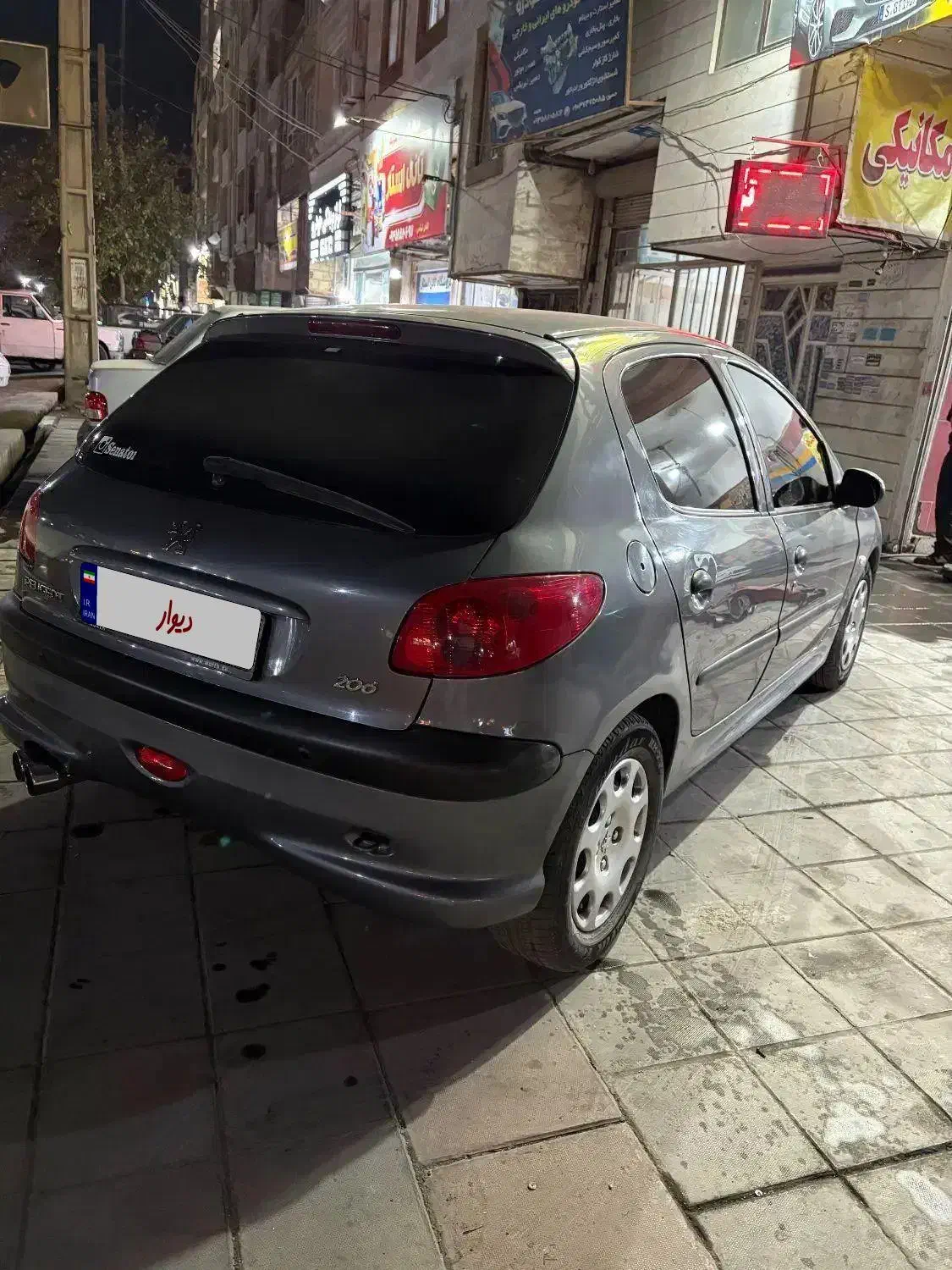 ۲۰۶ تیپ ۵ مدل ۹۳|خودرو سواری و وانت|پاکدشت, پاکدشت (مامازند)|دیوار