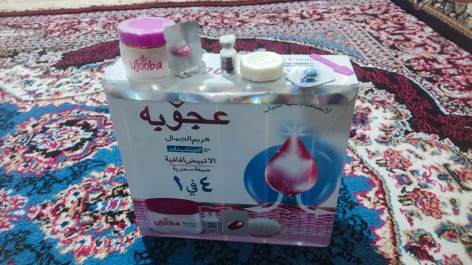 کرم اعجوبه به ضمانت اصل|آرایشی، بهداشتی، درمانی|اهواز, سیاحی(سه راه خرمشهر)|دیوار