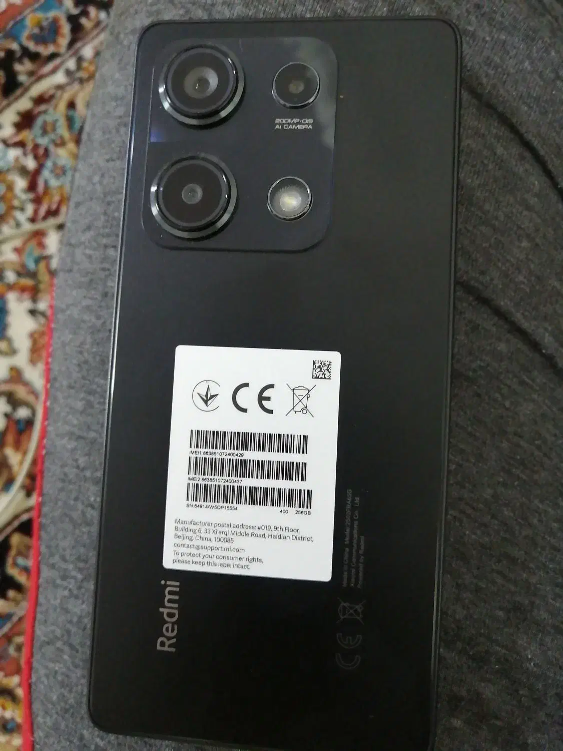 note 14s شیائومی|موبایل|اصفهان, پروین|دیوار
