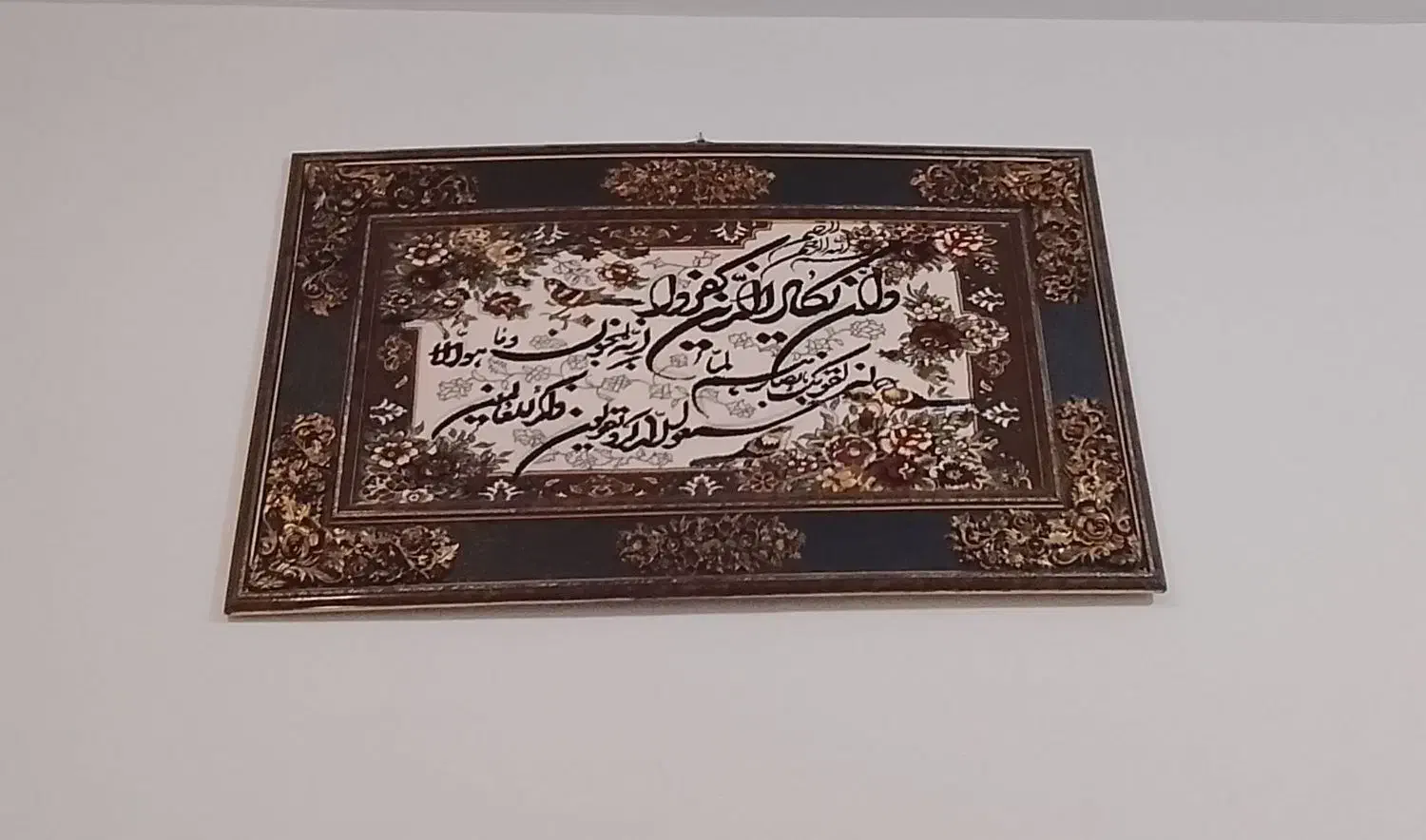 تابلو و ان یکاد|تابلو، نقاشی، عکس|کرج, آق تپه|دیوار