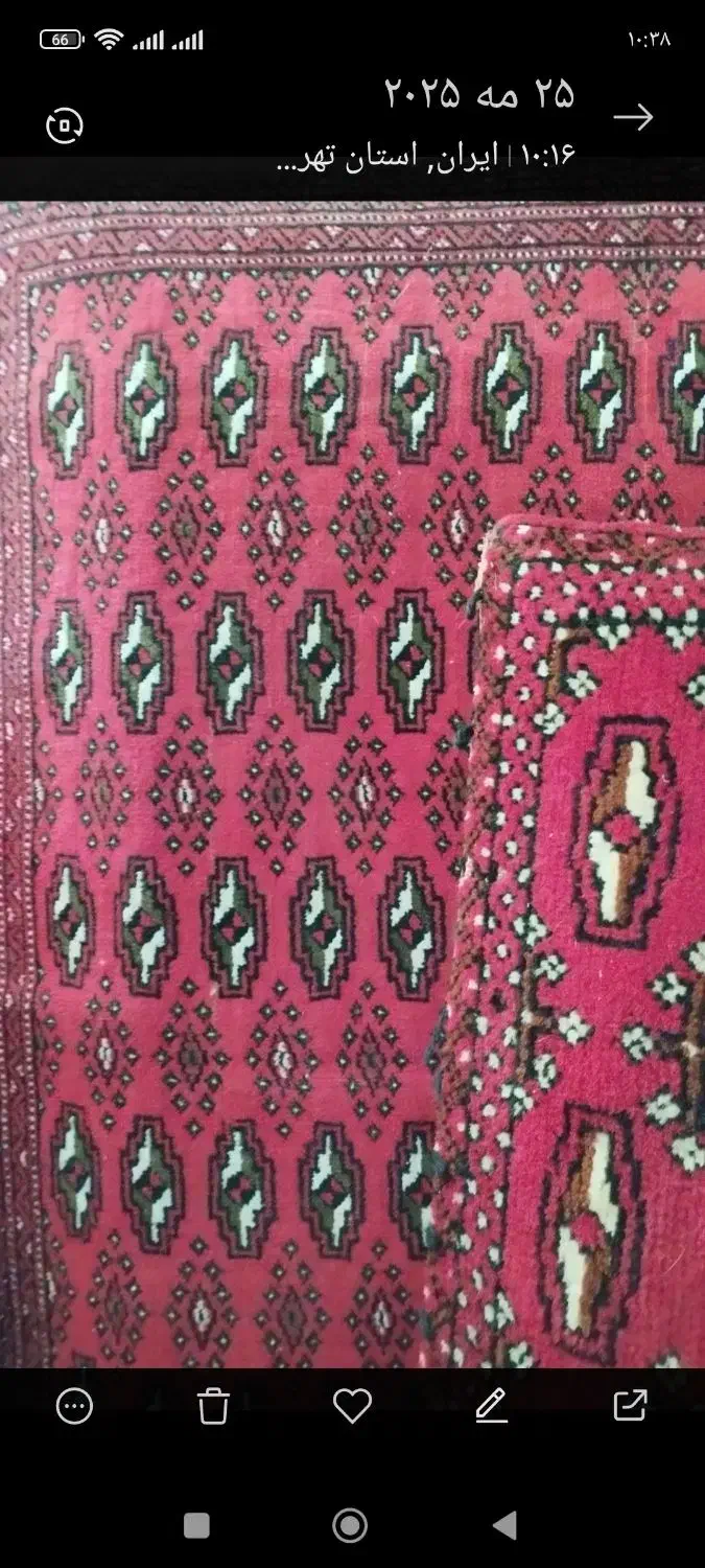 پشتی|پشتی|ورامین, ورامین|دیوار