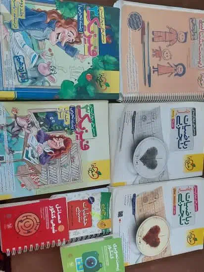 کتاب درسی|کتاب و مجله آموزشی|شیراز, قصرالدشت|دیوار