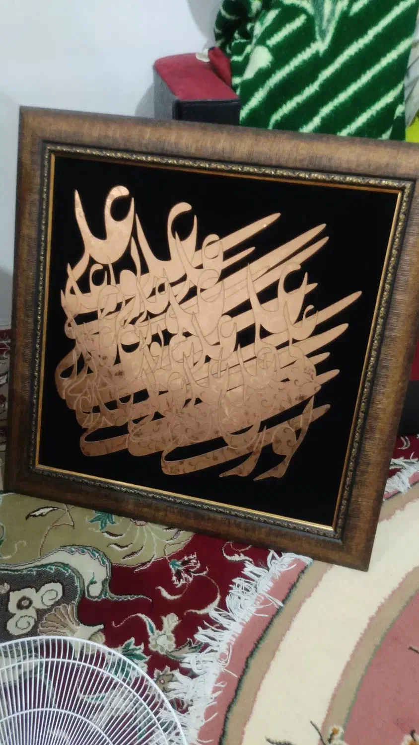 دکوری|تابلو، نقاشی، عکس|محمدشهر, ولدآباد|دیوار