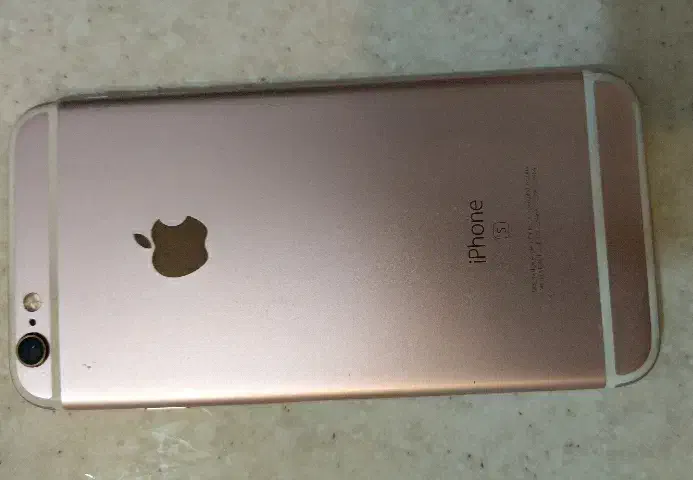 گوشی|موبایل|تهران, جوانمردان (اندیشه)|دیوار