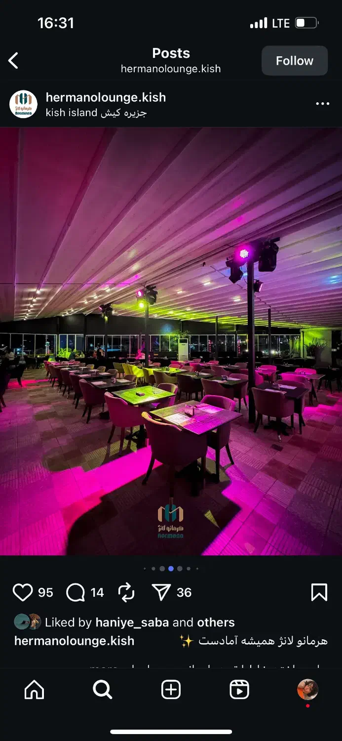 استخدام کافه رستوران|استخدام خدمات فروشگاه و رستوران|کیش, |دیوار