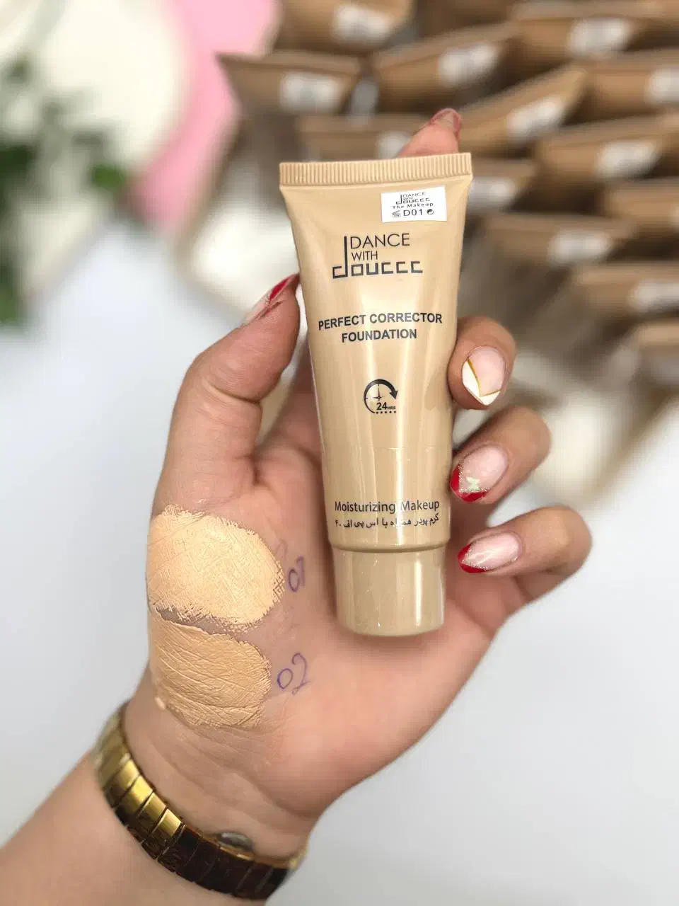 تغییر شغل آرایشی|آرایشی، بهداشتی، درمانی|رشت, شهرک صبا|دیوار