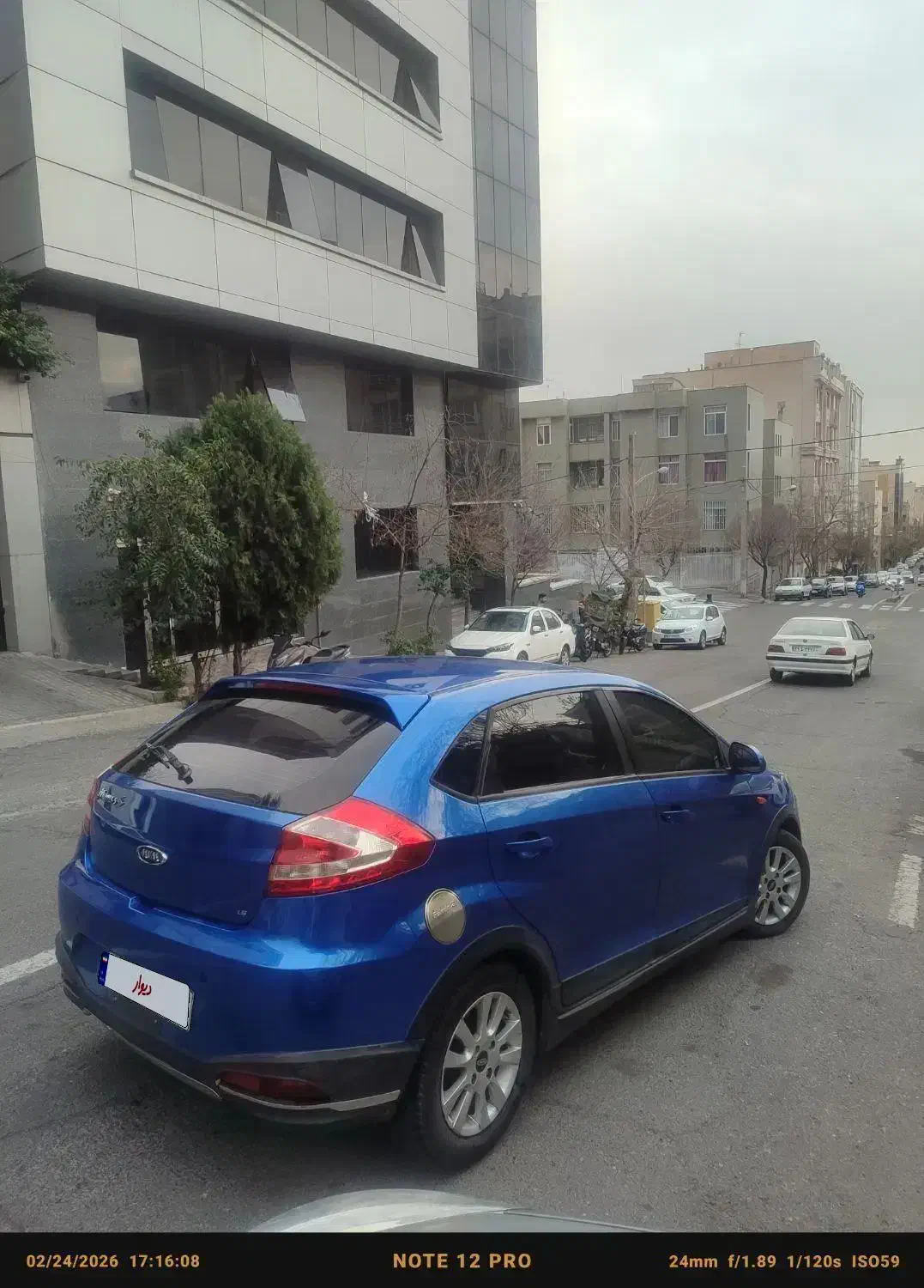 mvm 315 new|خودرو سواری و وانت|تهران, میرداماد|دیوار