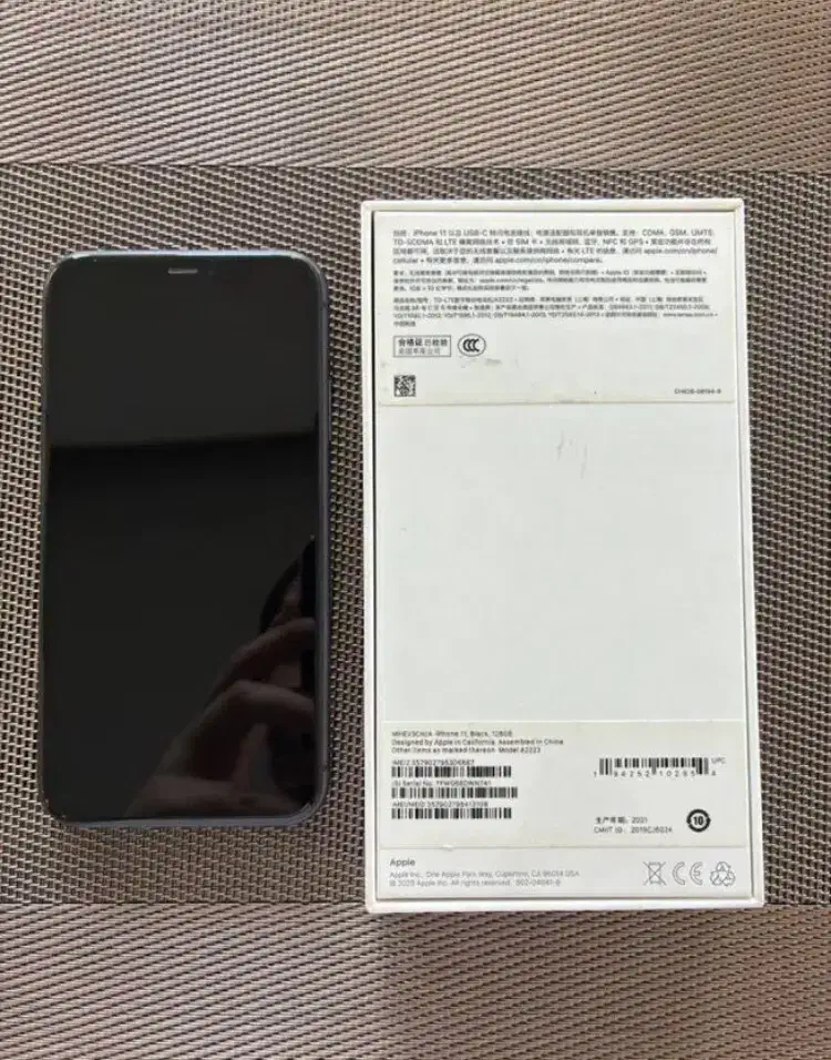 iphone 11 128 ch بدون پیش پرداخت نقد و اقساط|موبایل|کرج, عظیمیه|دیوار