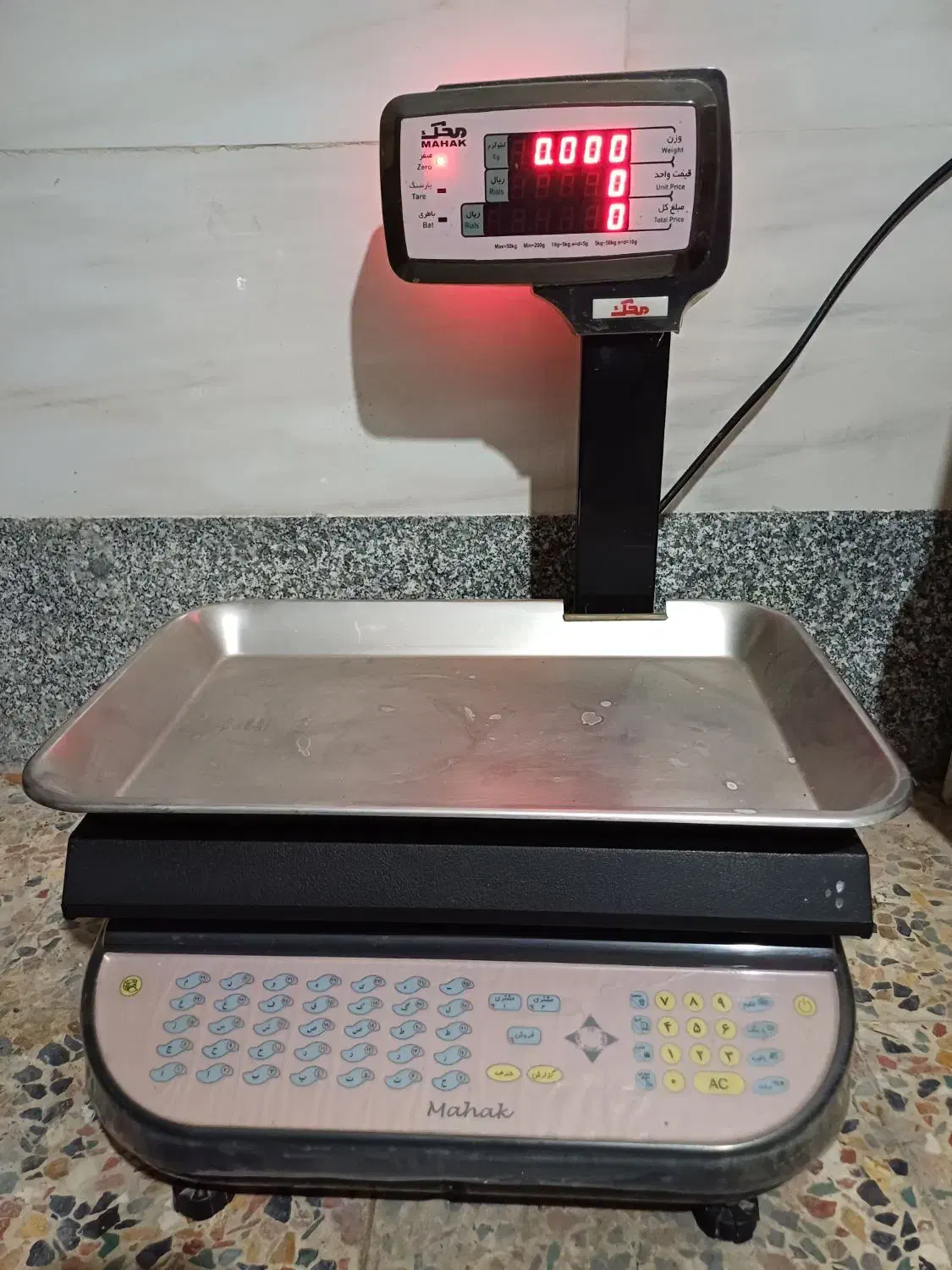 ترازو دیجیتال محک|سایر لوازم برقی|کنگاور, |دیوار