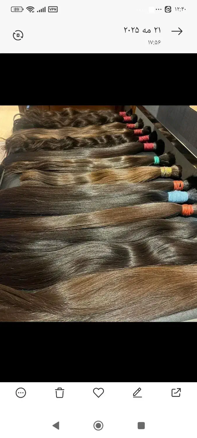 موهایتان رو با قیمت بالا به ما بفروشید|آرایشی، بهداشتی، درمانی|سمنان, |دیوار