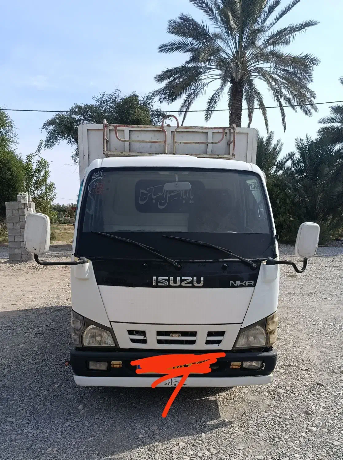 ایسوزو 5200|خودرو سنگین|فاریاب, |دیوار