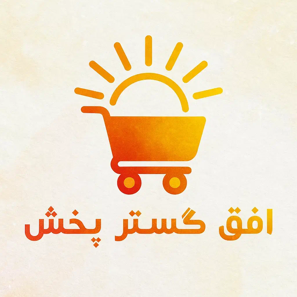 بازاریاب حضوری در لاهیجان|استخدام بازاریابی و فروش|لاهیجان, کوی خزر|دیوار