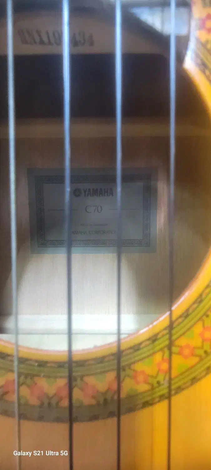 گیتارC70|گیتار، بیس، امپلیفایر|خنج, |دیوار