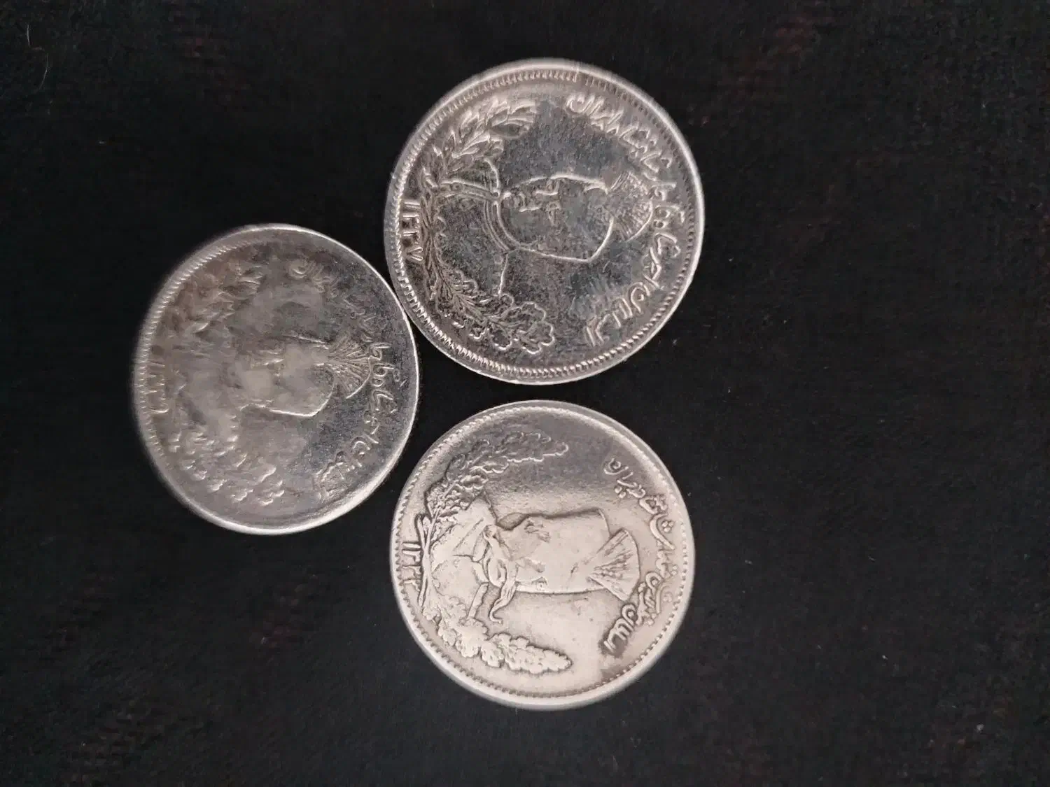 سکه نقره قدیمی|کلکسیون سکه، تمبر، اسکناس|یزد, |دیوار