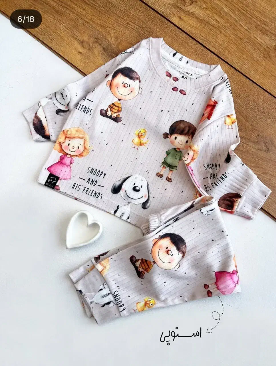 اراحتی بچگانه (ست مادرفرزند)وست زیرپوش بچگانه|کفش و لباس بچه|قم, شهرک سازمان آب|دیوار