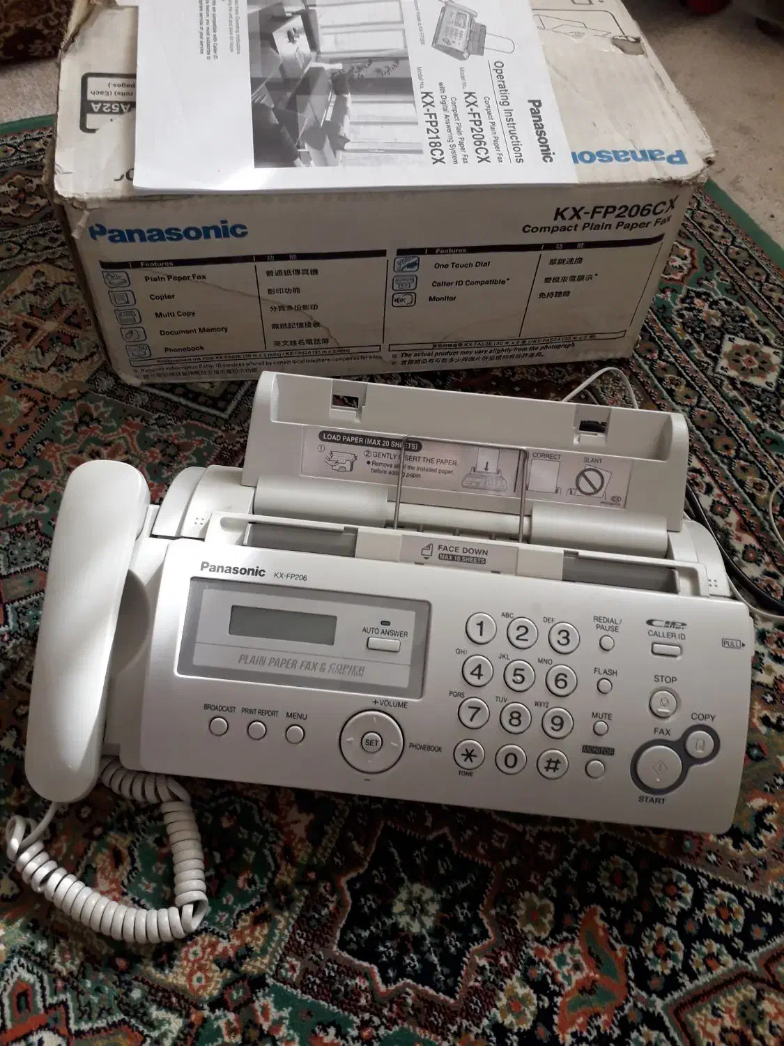 گوشی فکس دار پاناسونیک|پرینتر، اسکنر، کپی، فکس|قدس, شهرقدس|دیوار