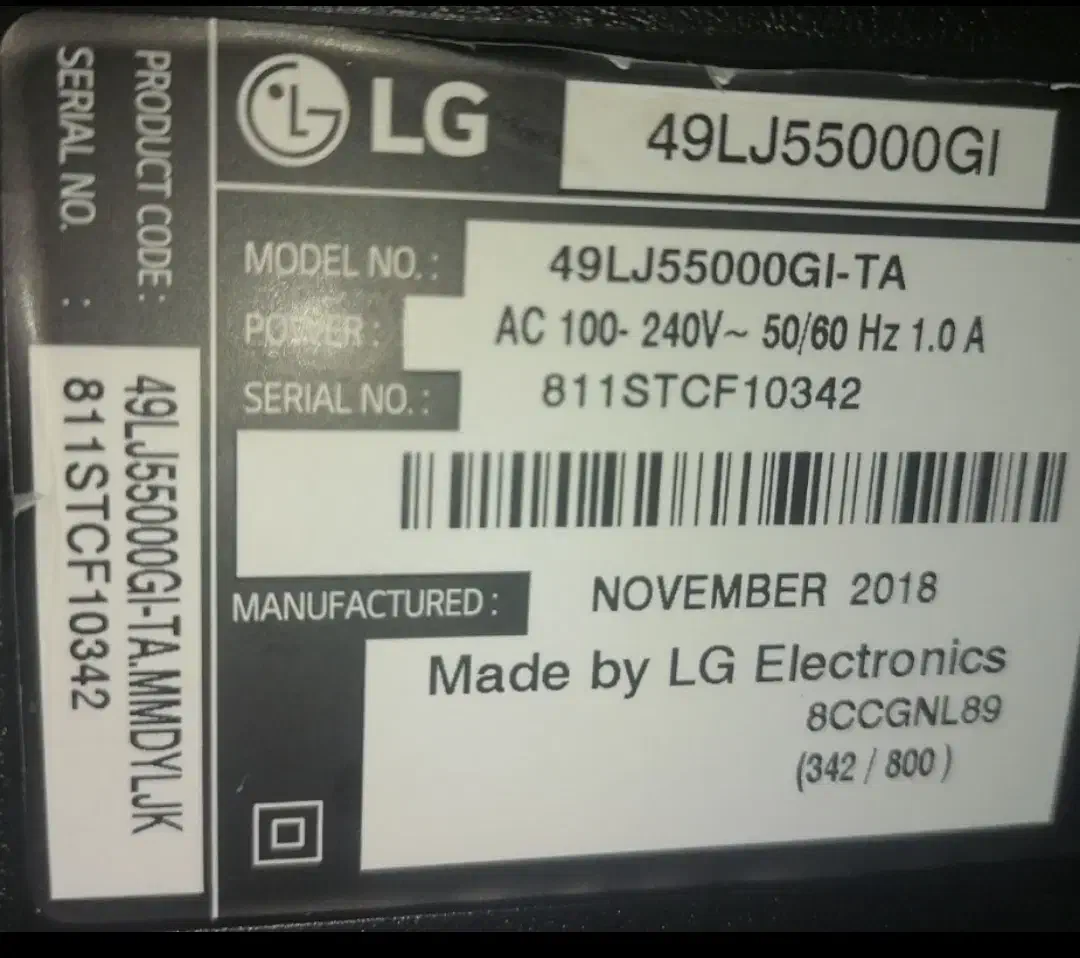 تلویزیون 49 اینچ نیازمندتعمیر|تلویزیون و پروژکتور|هشتگرد, سیف آباد|دیوار