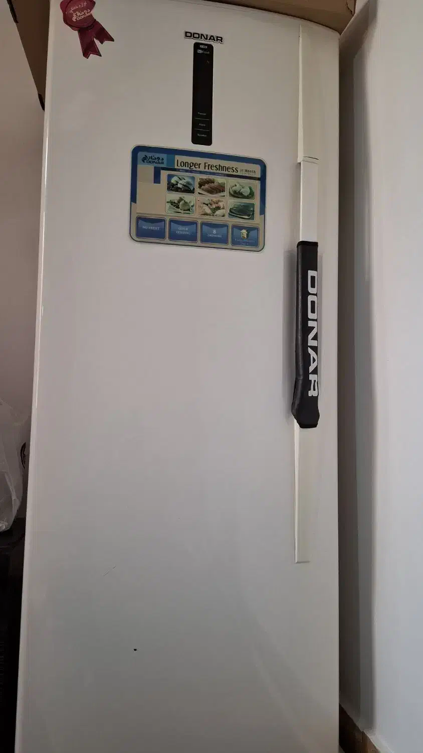 یخچال فریزری|یخچال و فریزر|مراغه, |دیوار